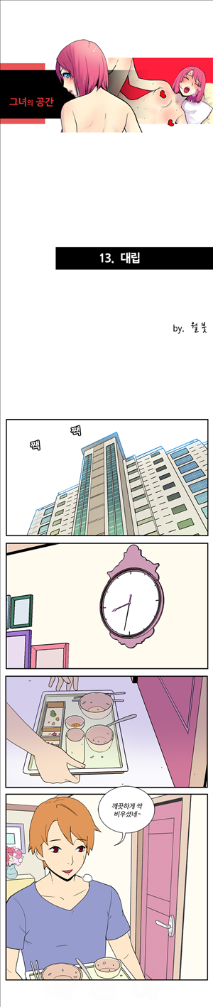 15653252102444.jpg