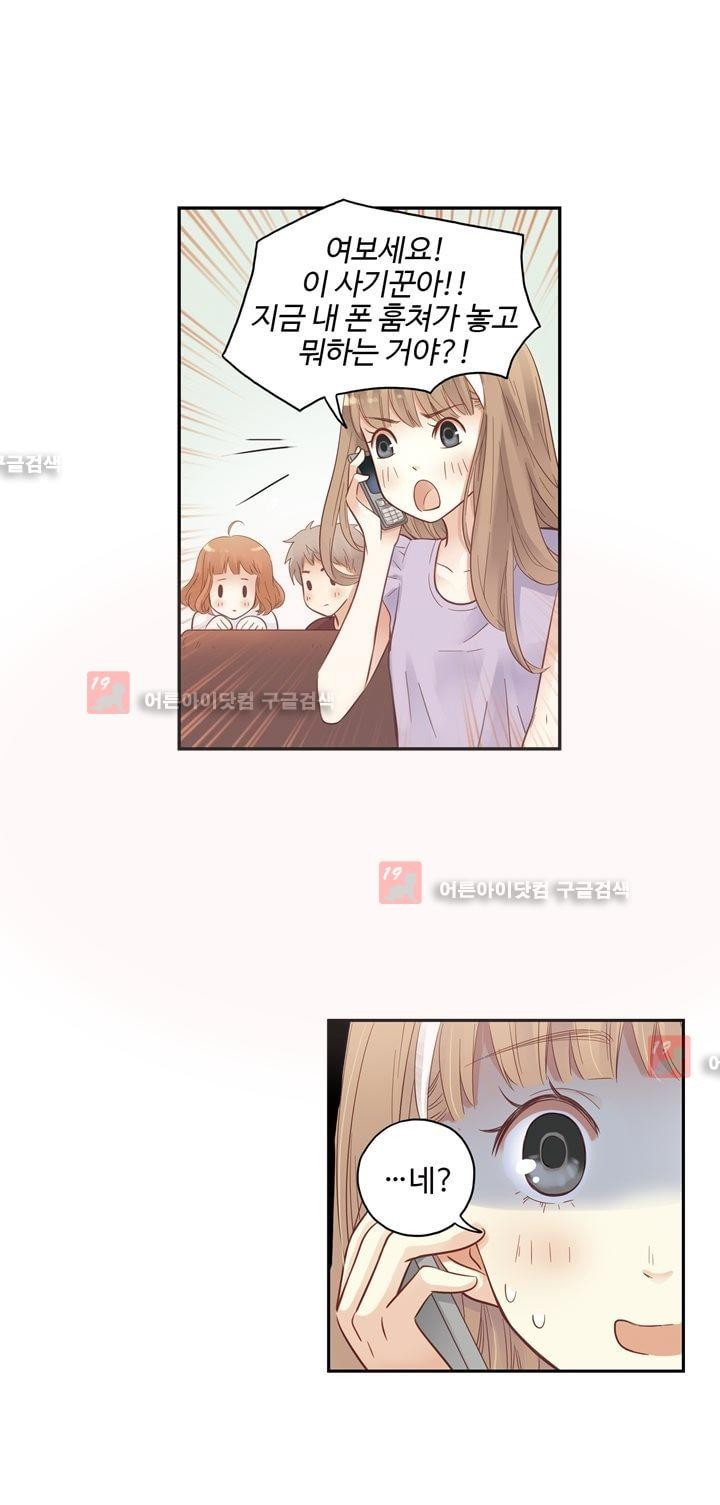 1565325212243.jpg