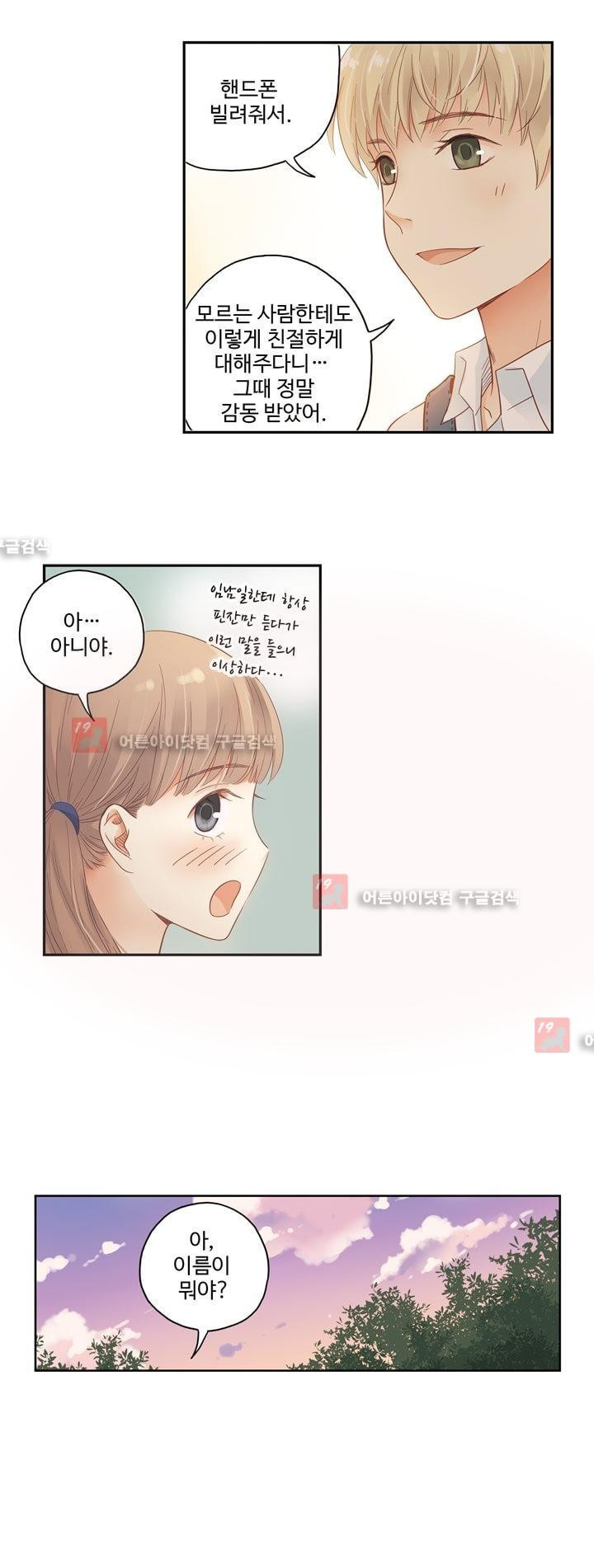 15653252144498.jpg