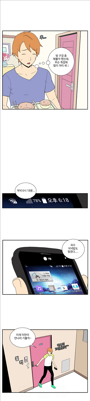 15653252180796.jpg