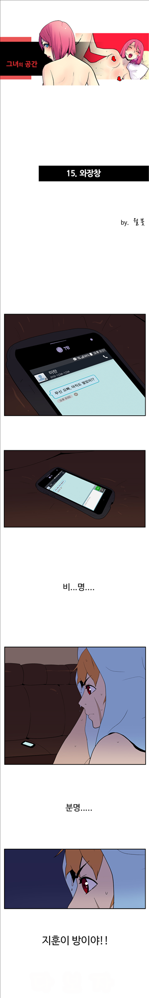 15653252245864.jpg