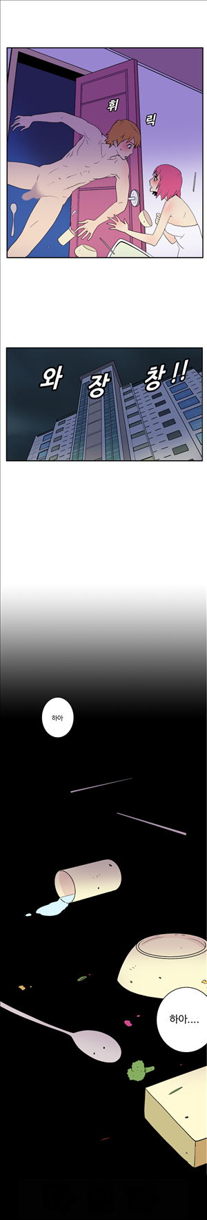 15653252281632.jpg