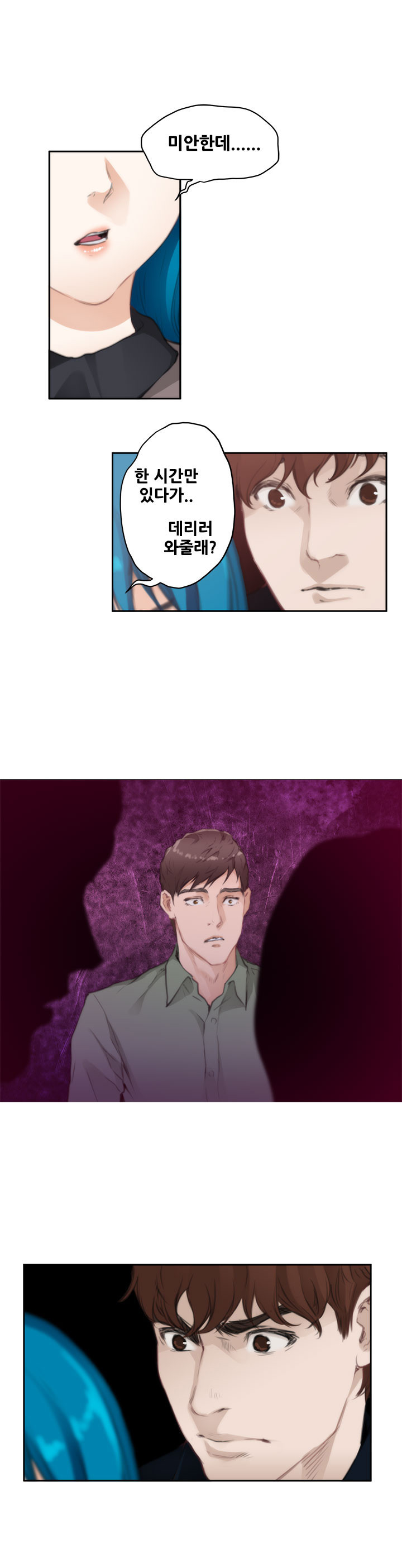 15653252332373.jpg