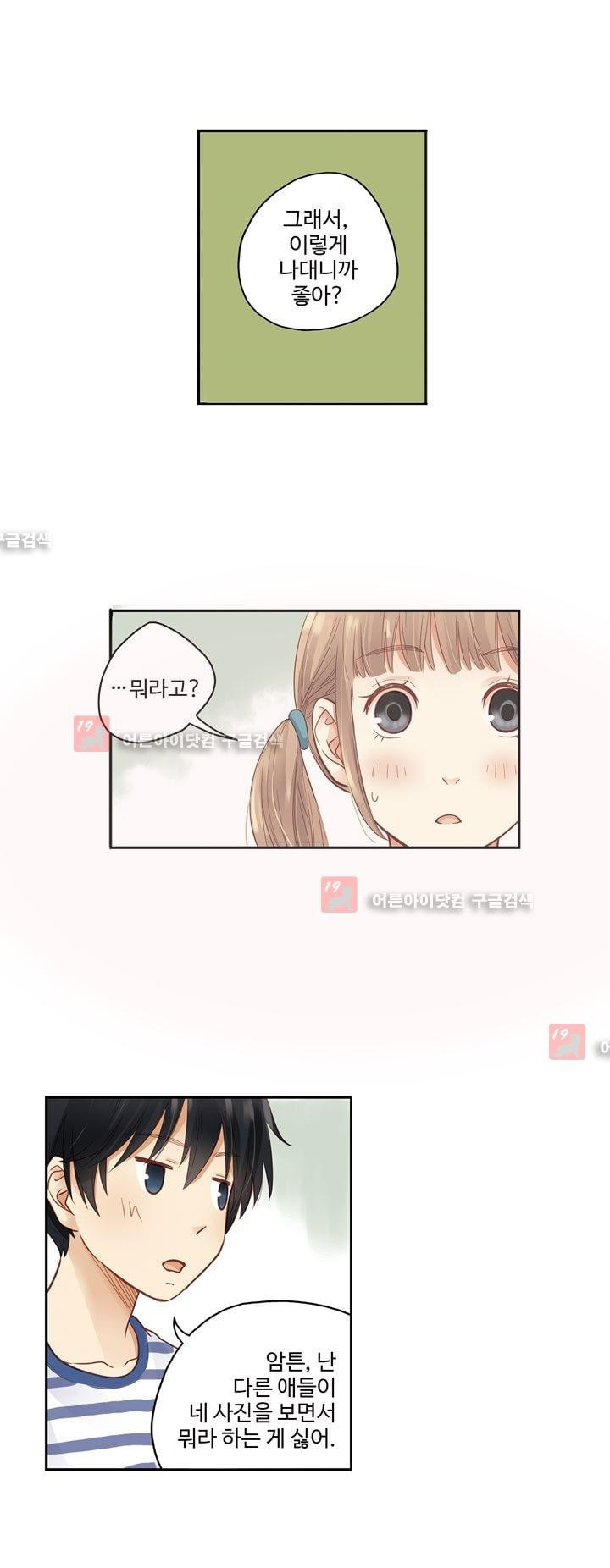 15653252357888.jpg