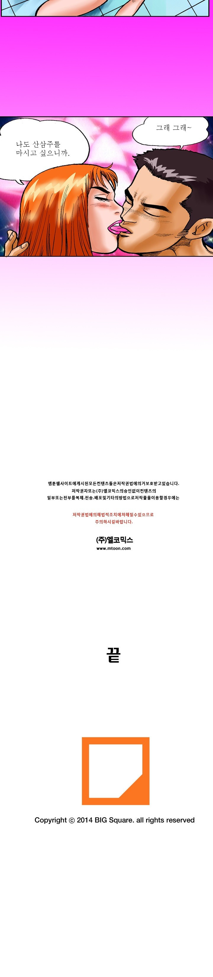 15653252380623.jpg