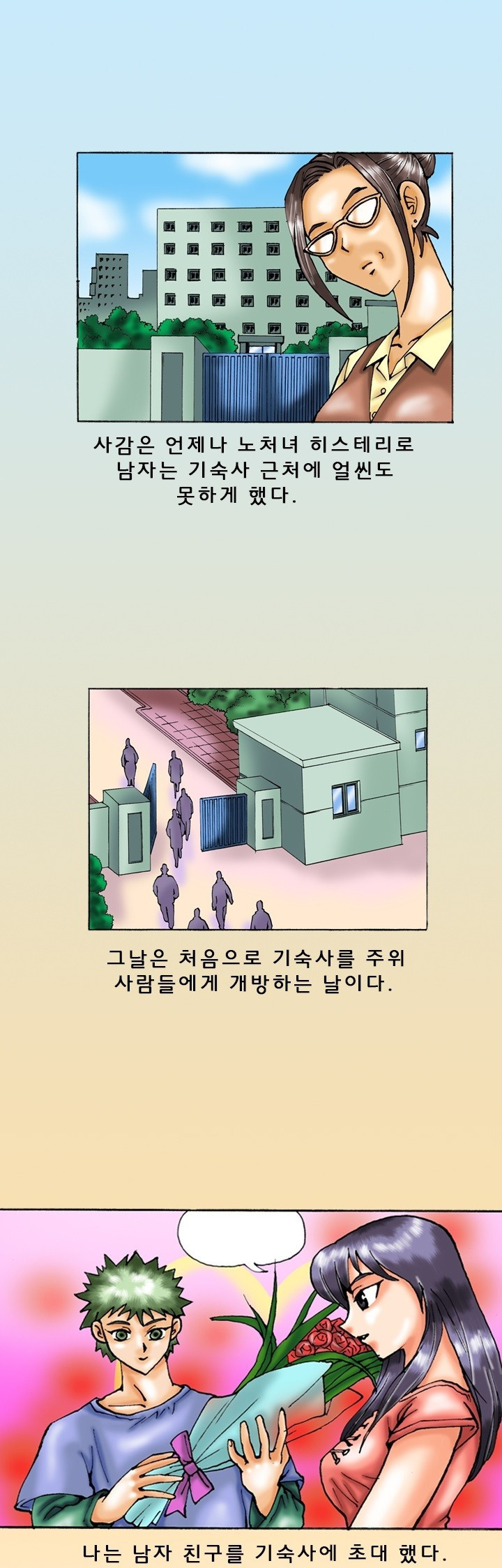 15653252411454.jpg