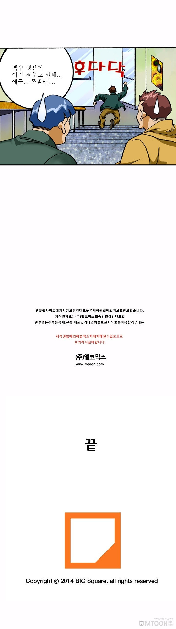 15653252761769.jpg