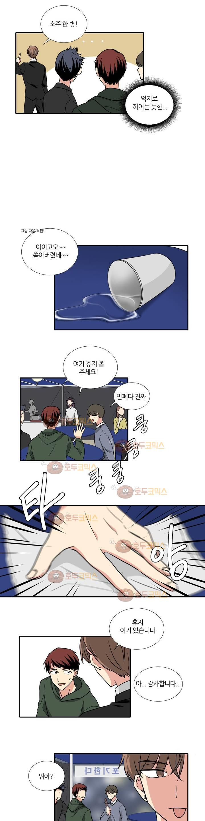 15653252776737.jpg