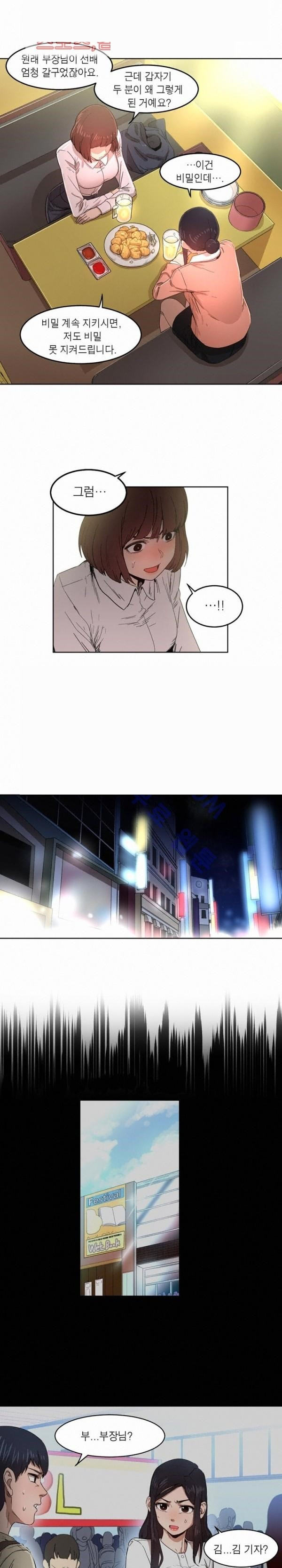 15653252858386.jpg