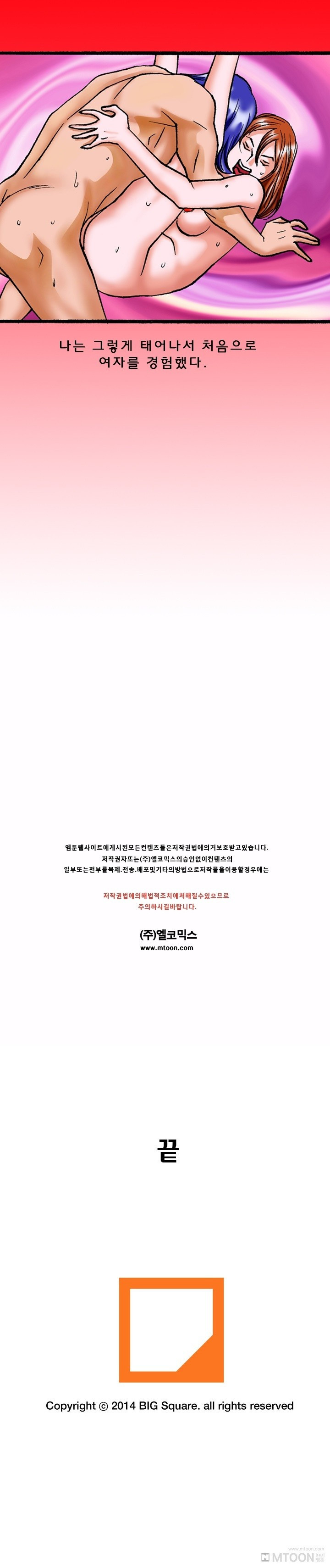 15653253008286.jpg
