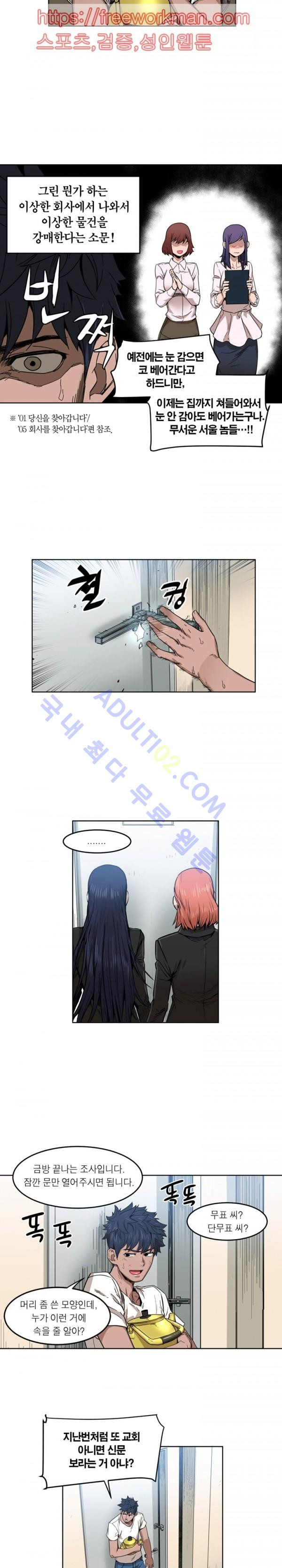 15653253041208.jpg