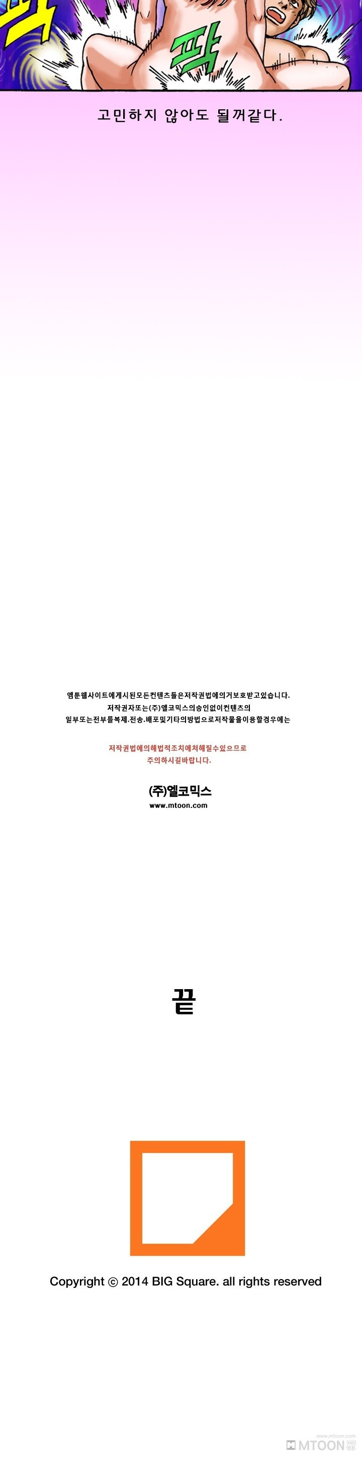 15653253103014.jpg