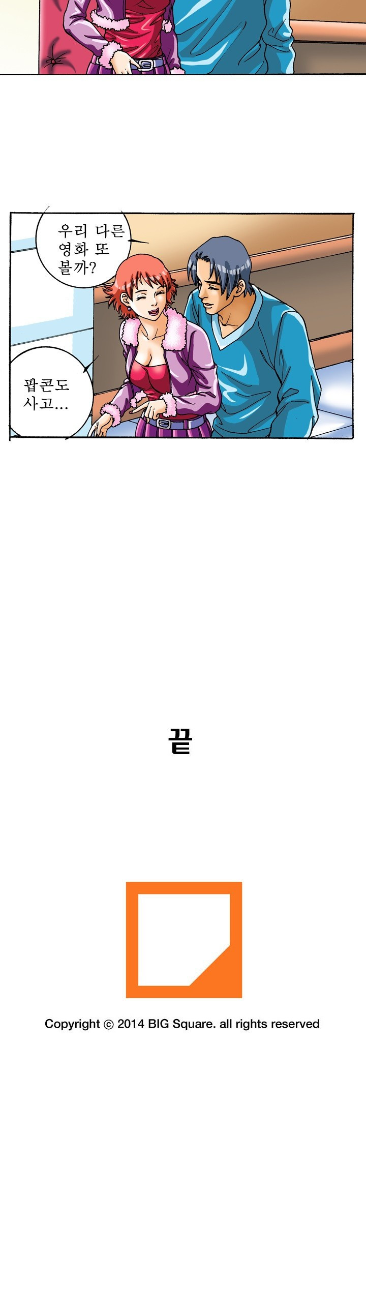 1565325317468.jpg