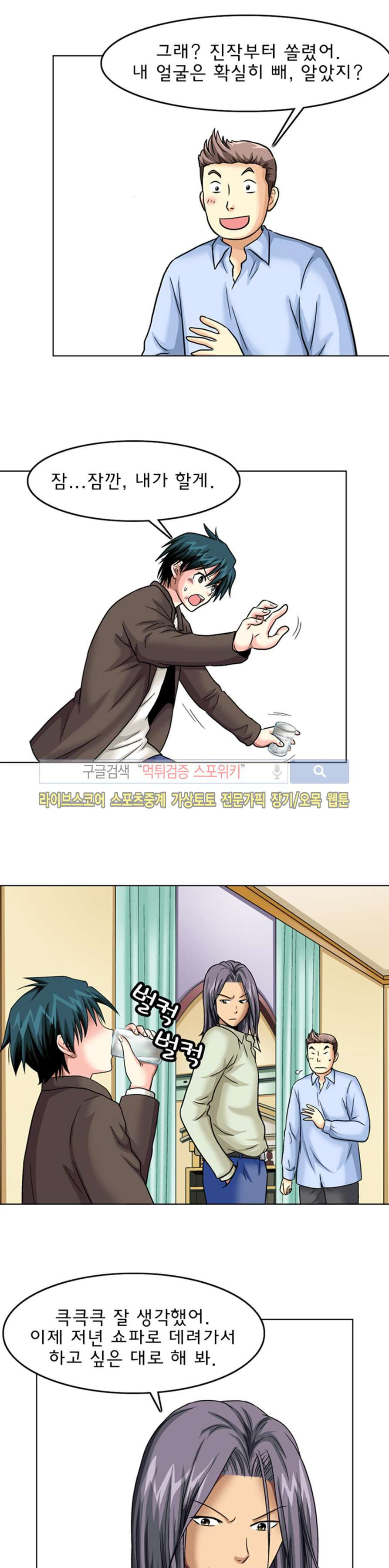 1565325339686.jpg