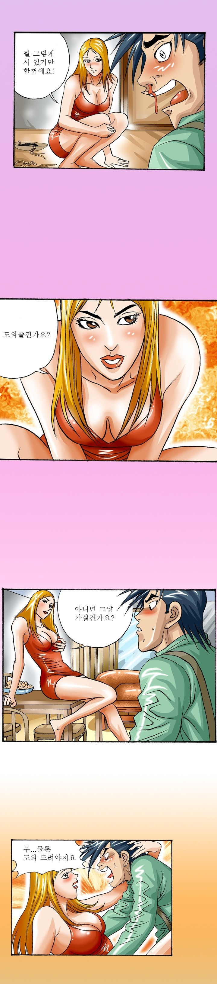 15653253526798.jpg