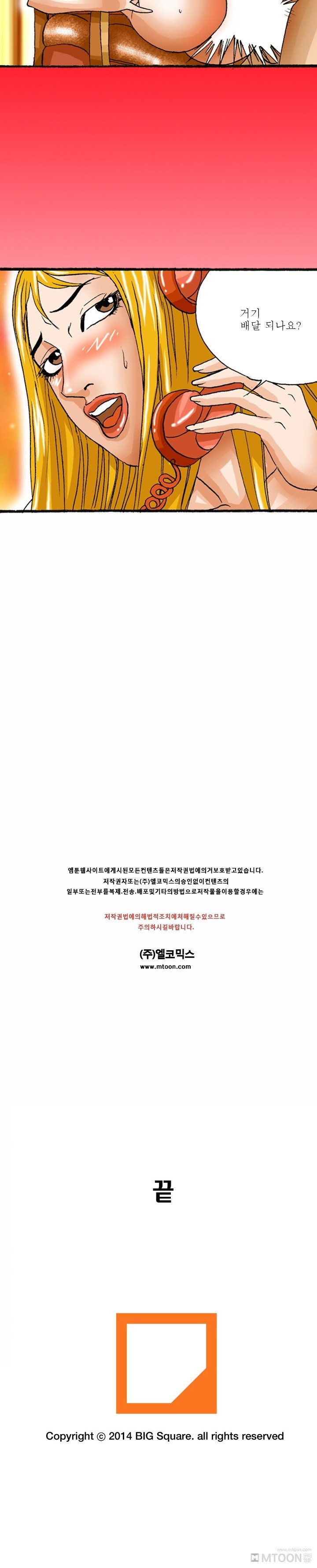 15653253600603.jpg