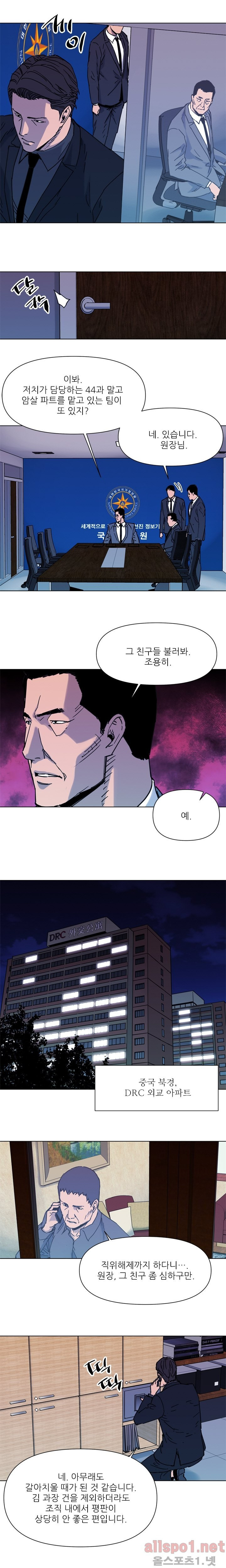 15653253725534.jpg
