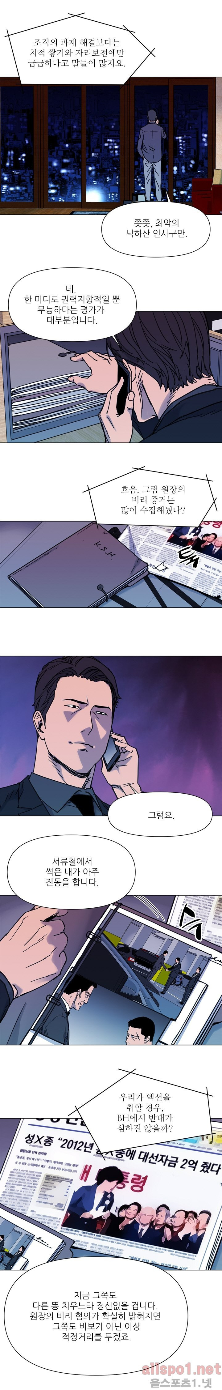 15653253730956.jpg