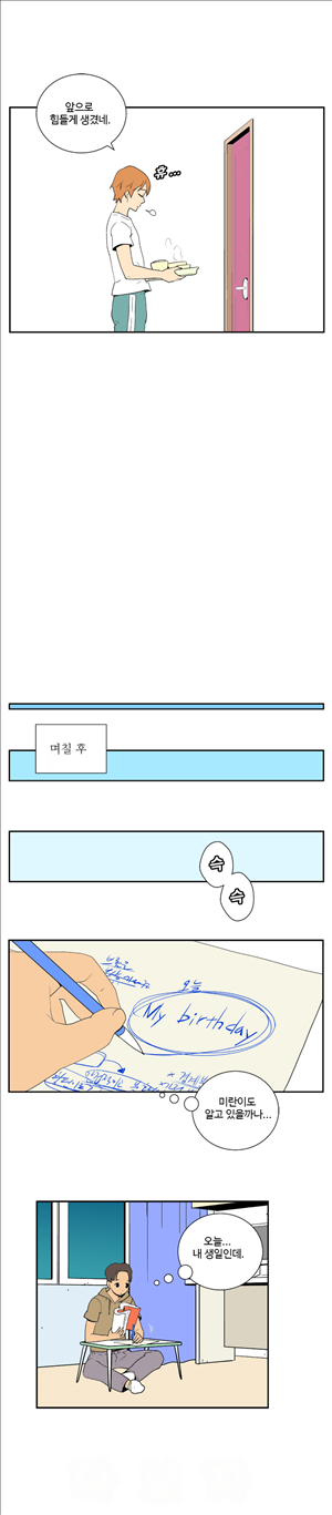 15653253951923.jpg