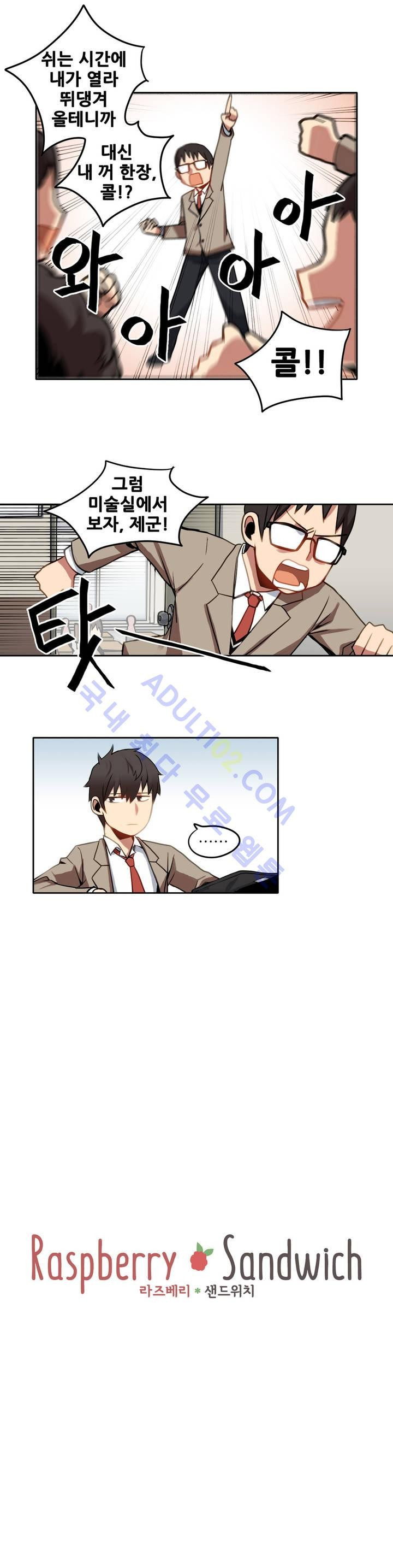 1565325426738.jpg