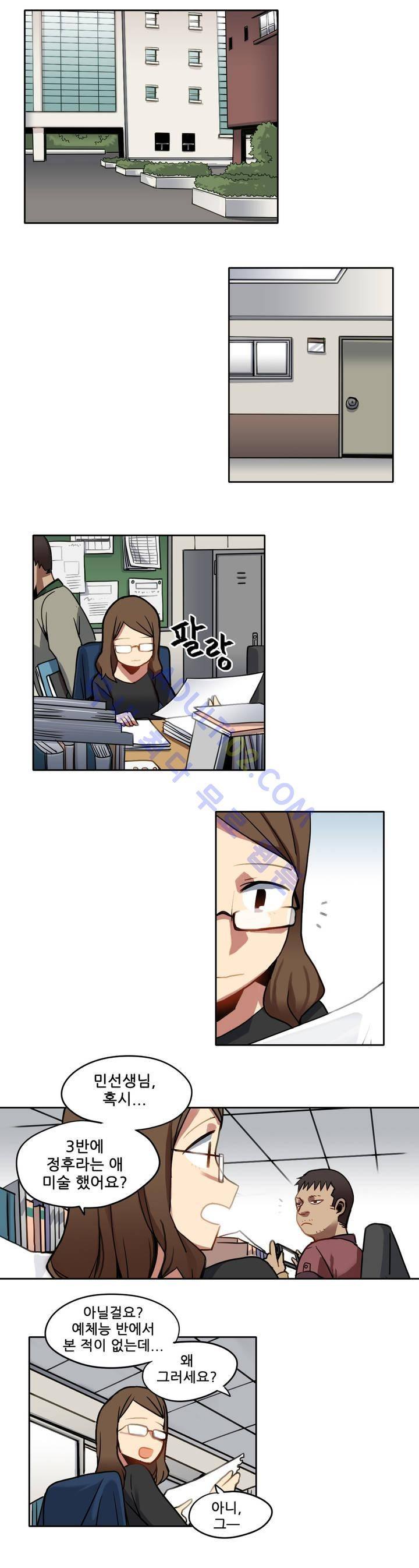15653254294875.jpg