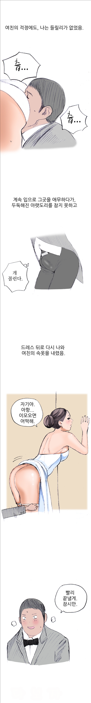 15653254470815.jpg