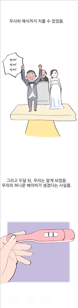 1565325449773.jpg