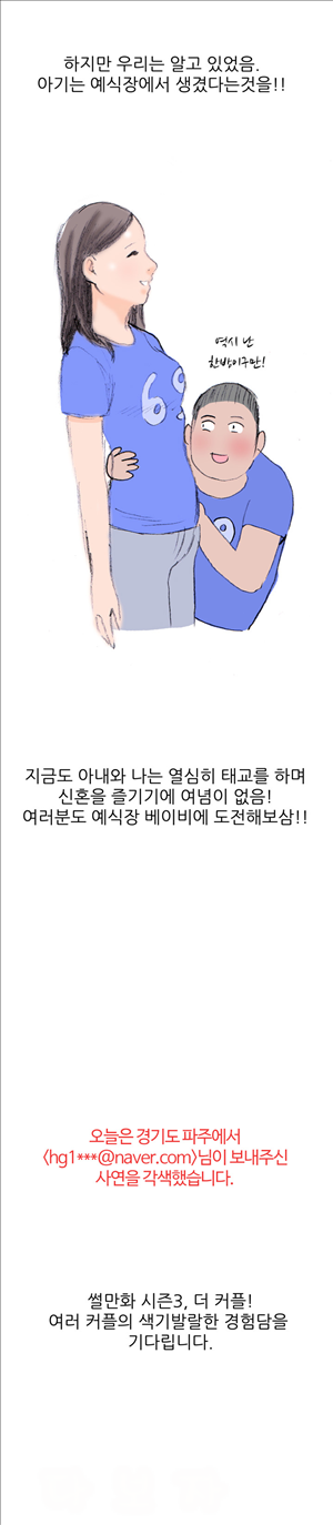 15653254501294.jpg