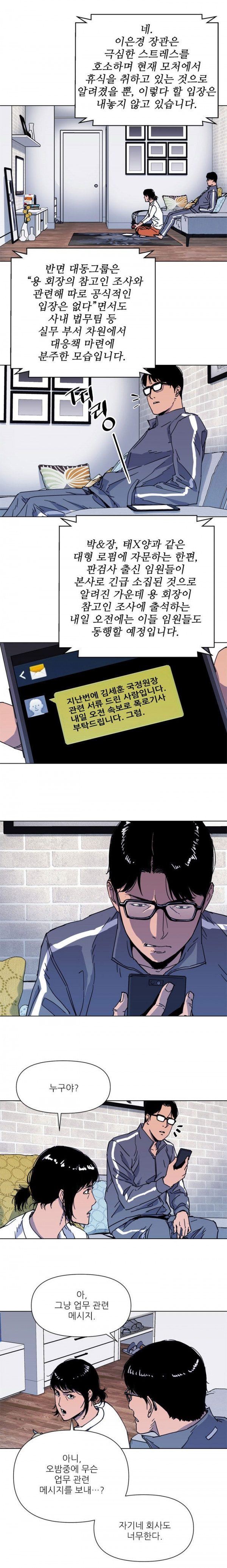 15653254924215.jpg