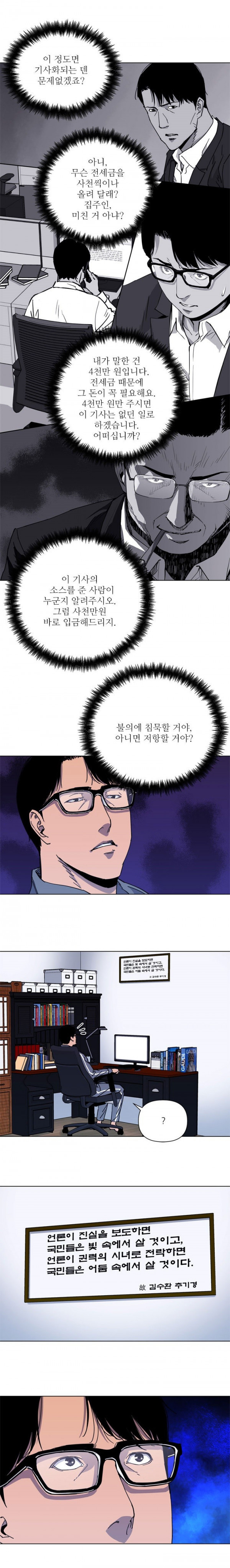 15653254941205.jpg