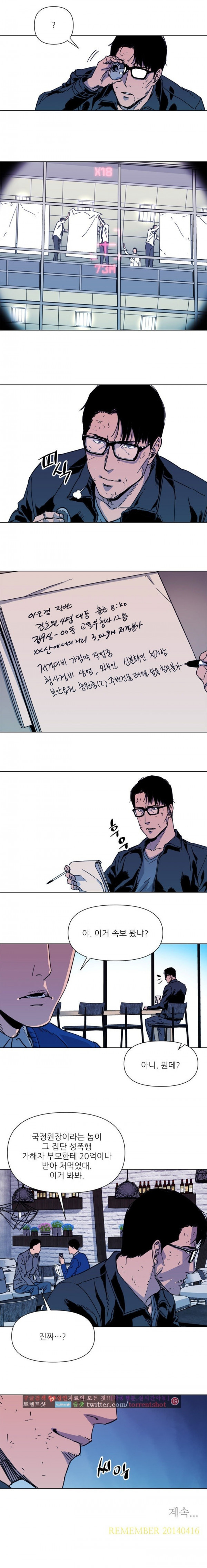 15653254954687.jpg