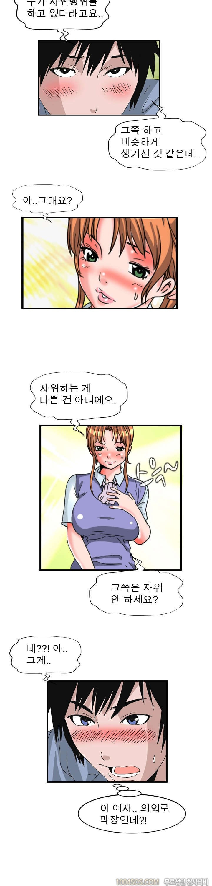 15653255055362.jpg