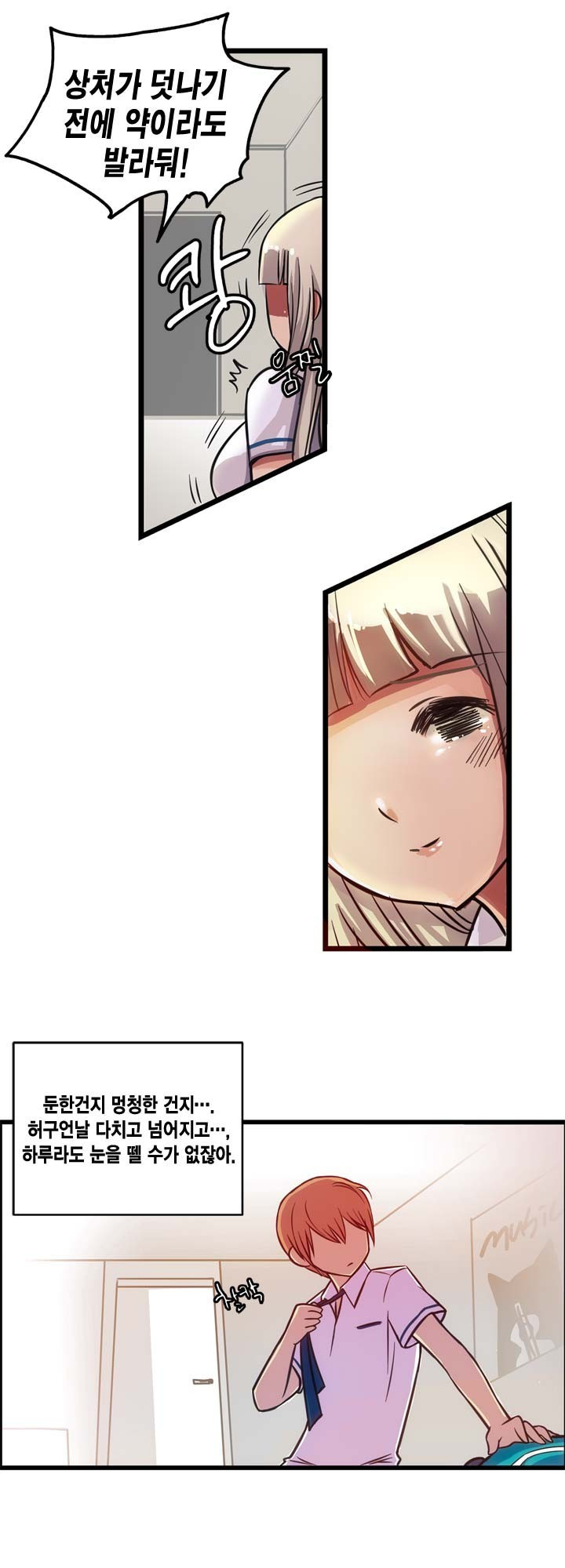 15653255152655.jpg