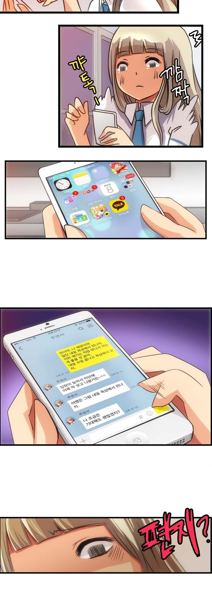 15653255175276.jpg
