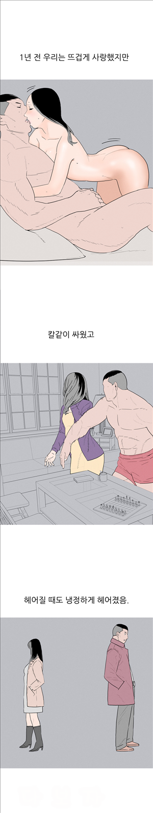 15653255222014.jpg