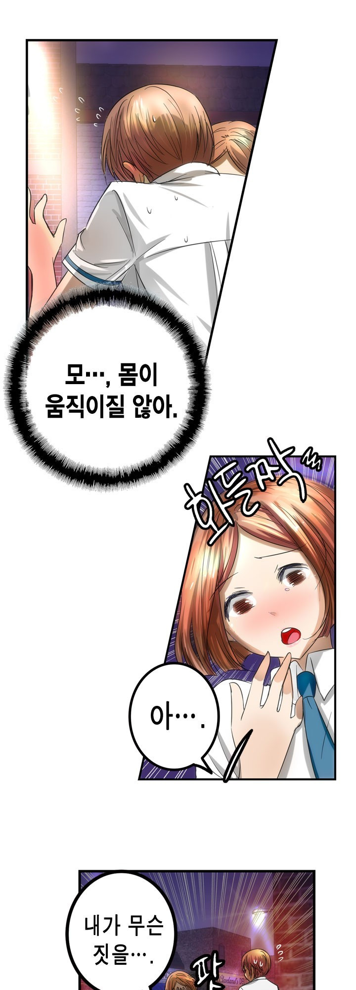 1565325540197.jpg