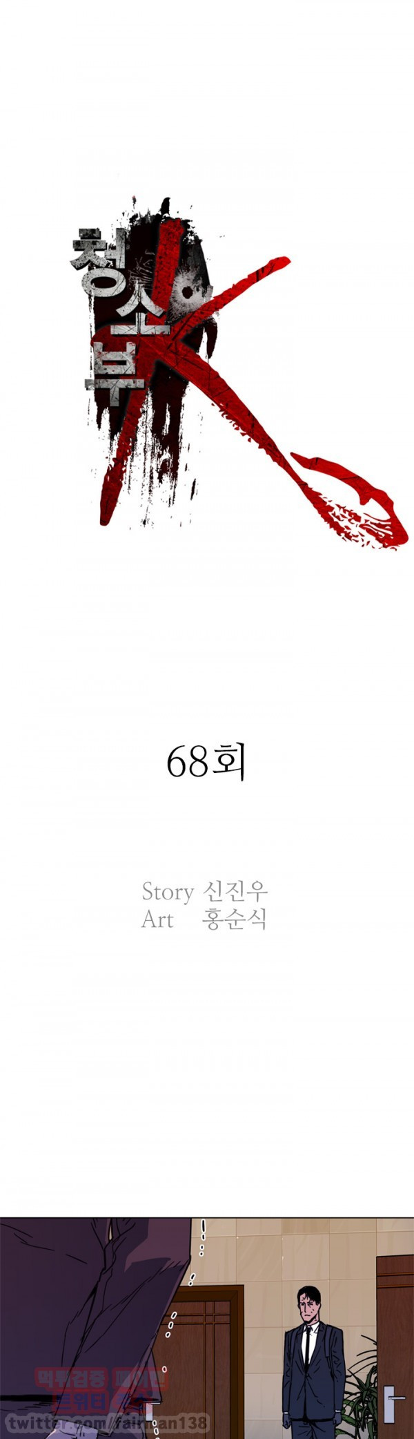 15653255442192.jpg