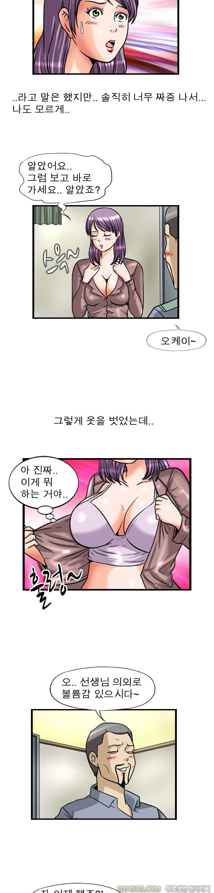 15653255553594.jpg