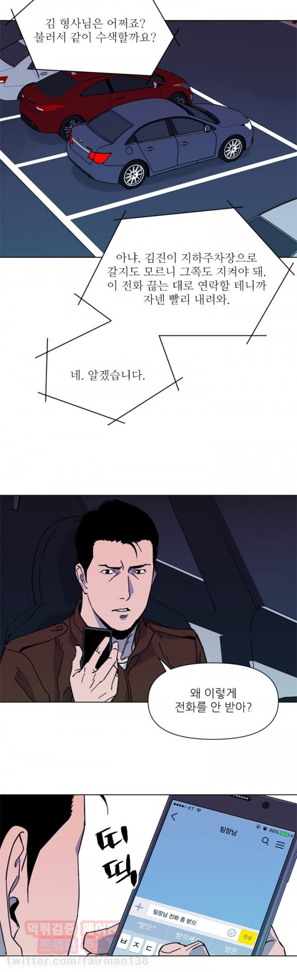 15653255608274.jpg