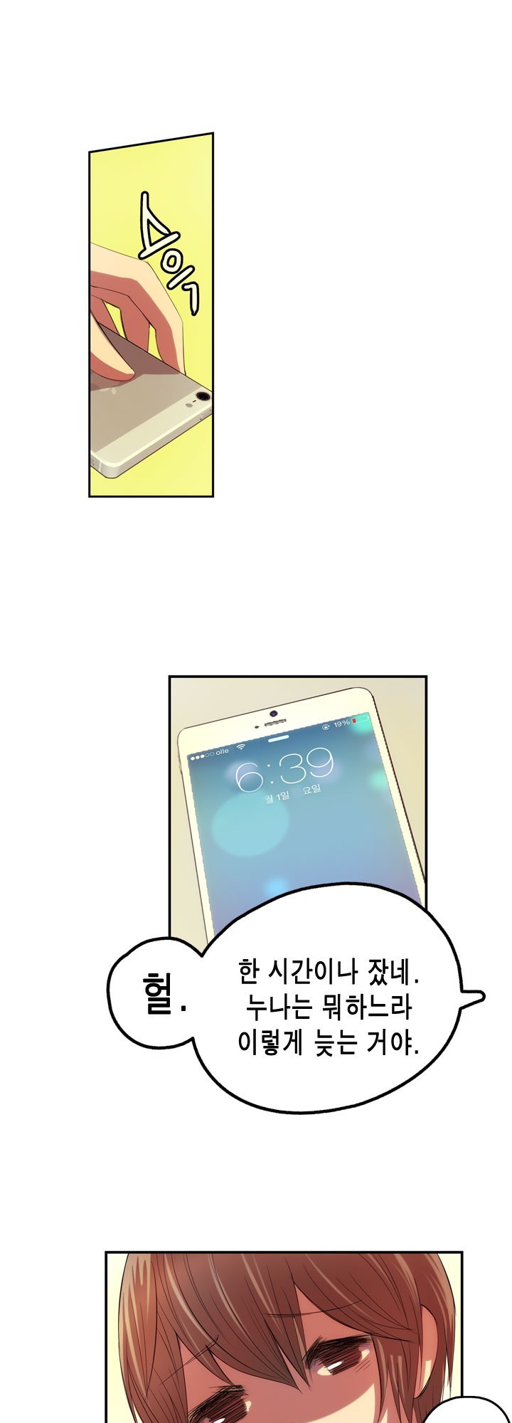15653255619831.jpg