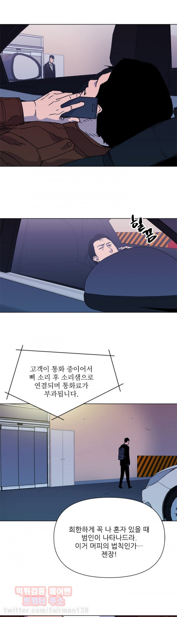 15653255648637.jpg