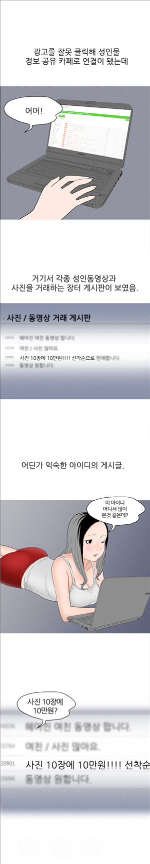 15653255781603.jpg