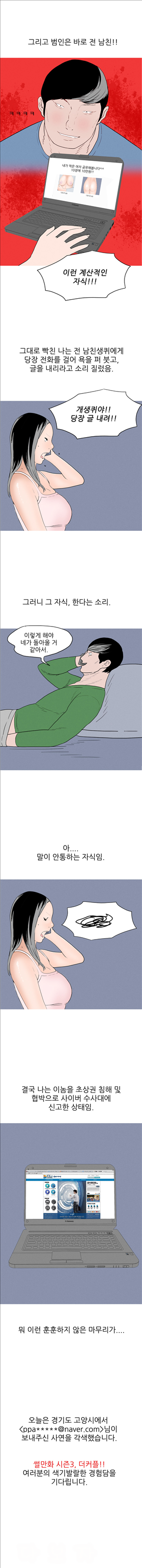 15653255797771.jpg