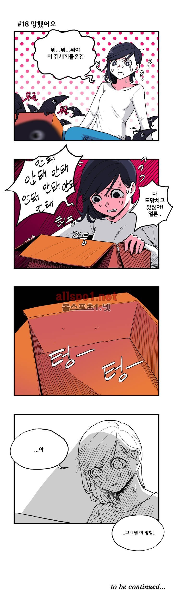 15653256129357.jpg
