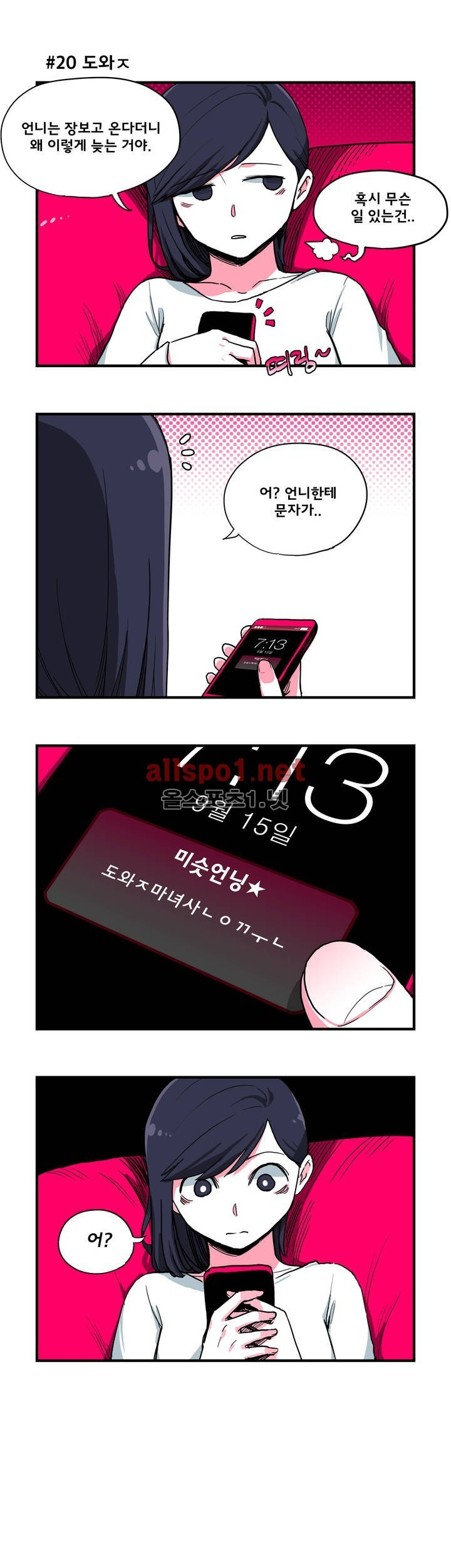 15653256167509.jpg