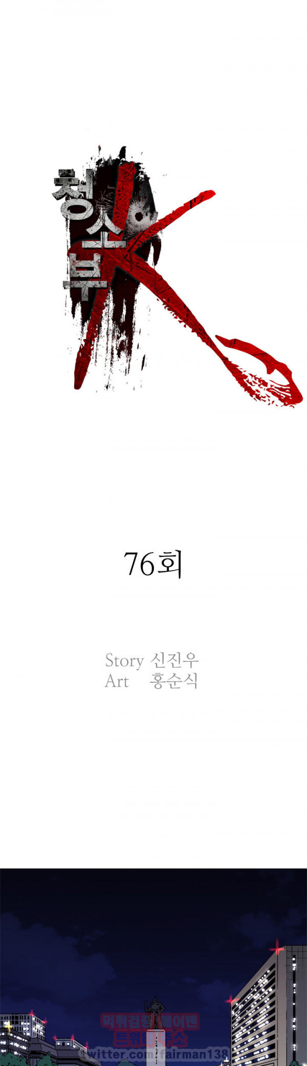 15653256182738.jpg