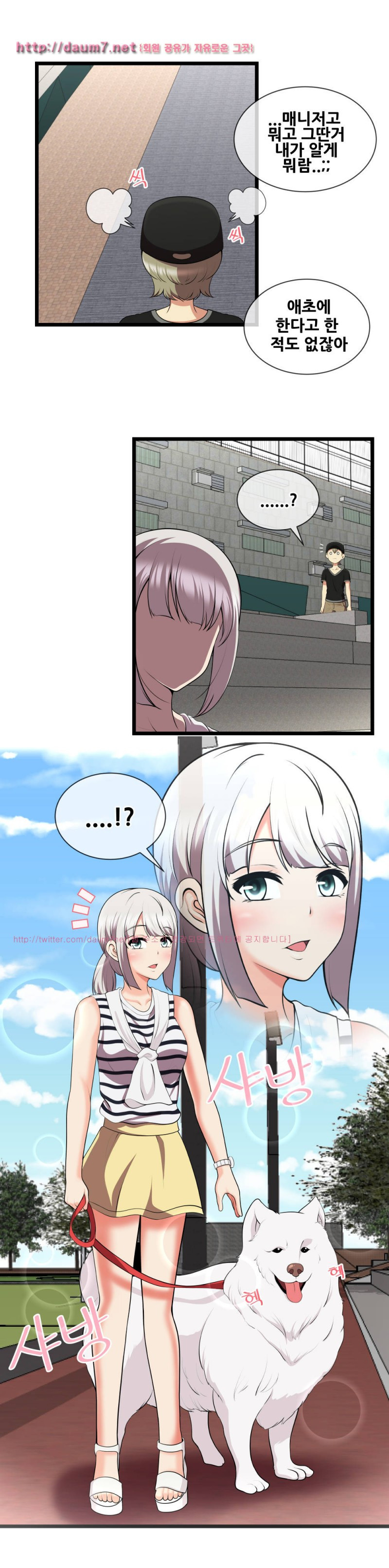 15653256283746.jpg