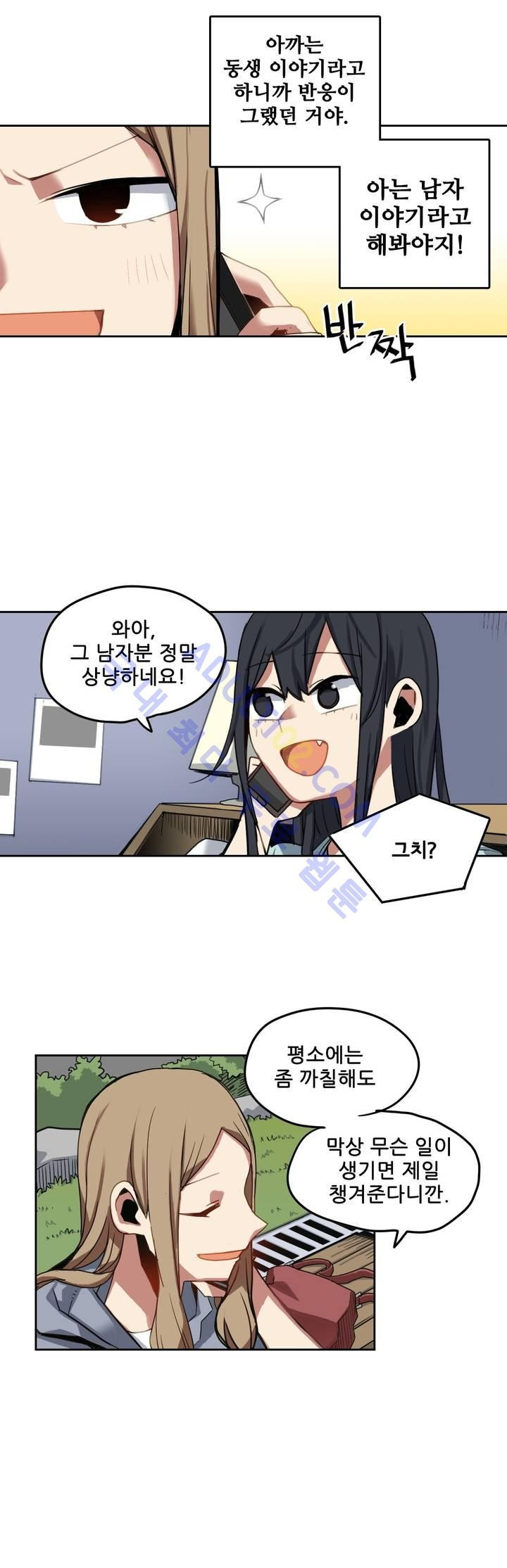 15653256367121.jpg