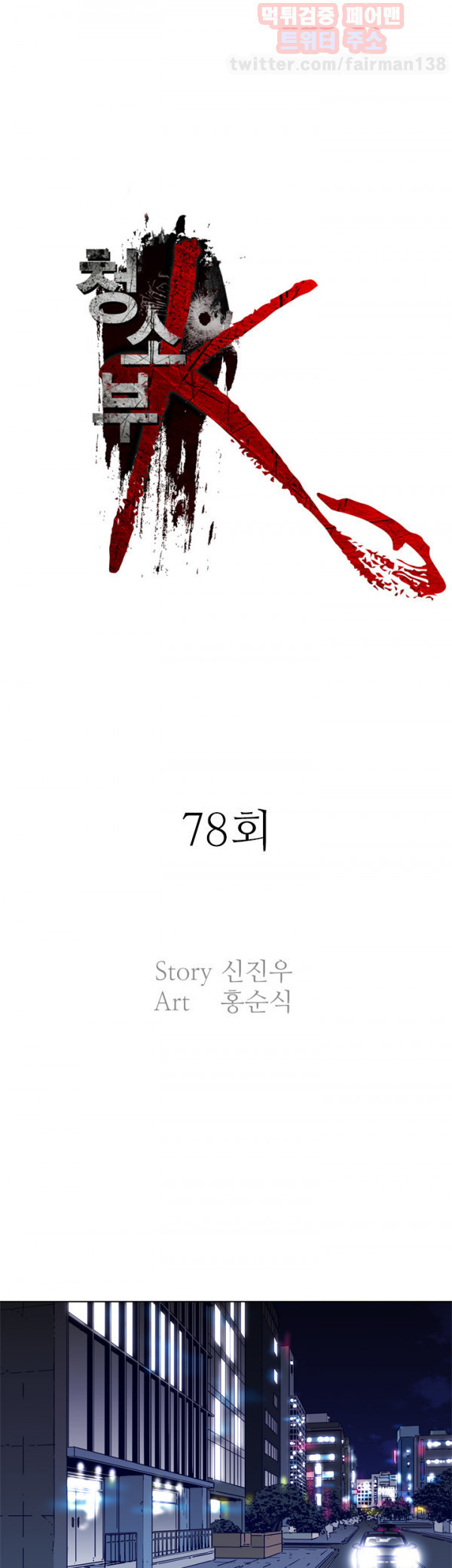 1565325638878.jpg