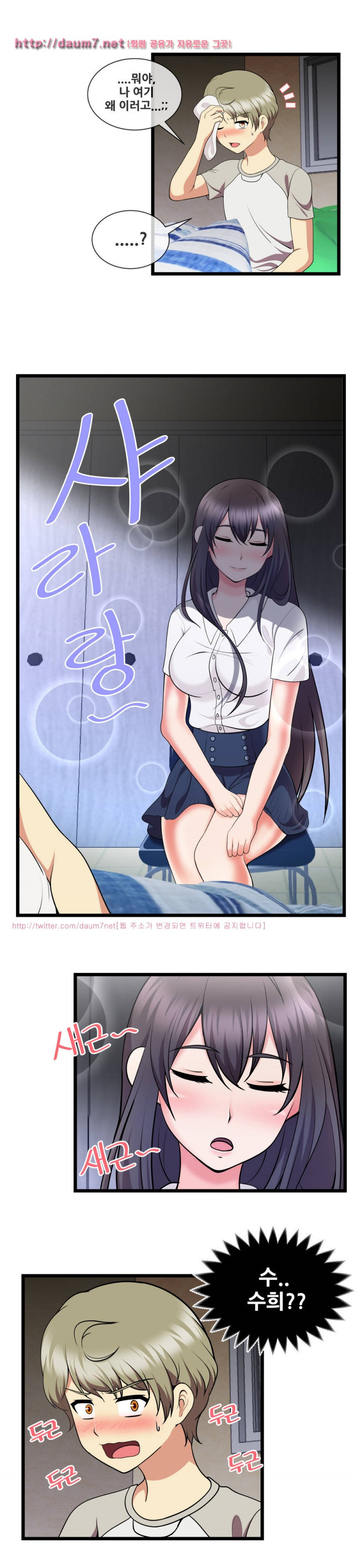 15653256437244.jpg